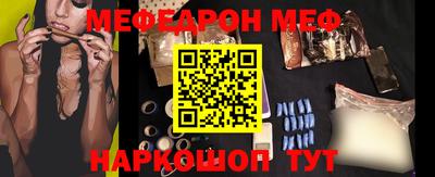 apvp Кулебаки