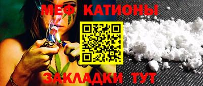 apvp Кулебаки