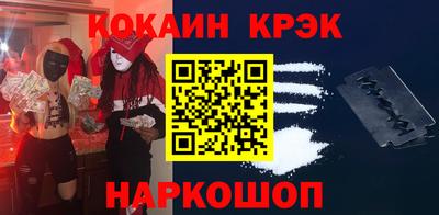 apvp Кулебаки