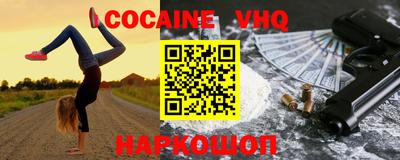 apvp Кулебаки