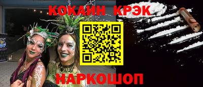 apvp Кулебаки