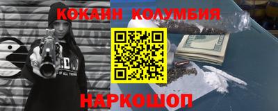 apvp Кулебаки