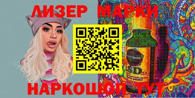 apvp Кулебаки