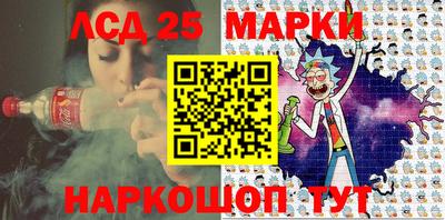 apvp Кулебаки