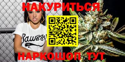 mdma Кунгур