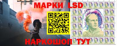 apvp Кулебаки