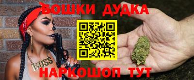 apvp Кулебаки
