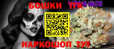 mdma Кунгур