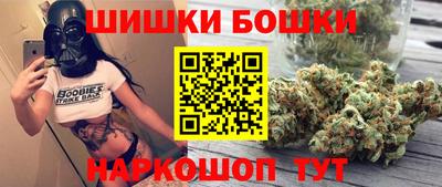 спайс Кумертау
