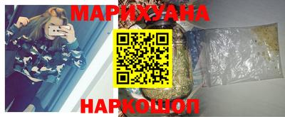 спайс Кумертау