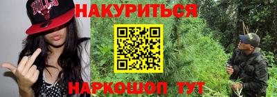 apvp Кулебаки