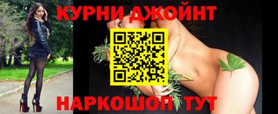 mdma Кунгур