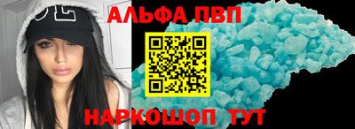 спайс Кумертау