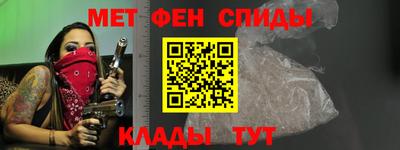 apvp Кулебаки