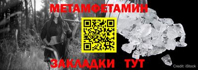 apvp Кулебаки