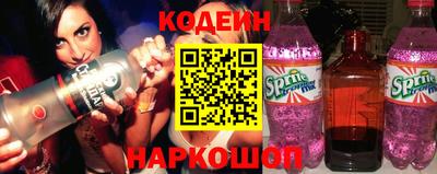 apvp Кулебаки