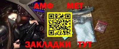 apvp Кулебаки