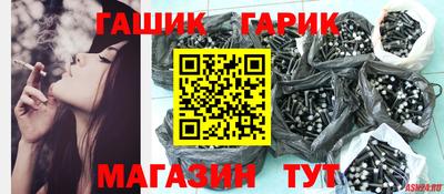 спайс Кумертау