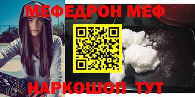 apvp Кулебаки