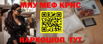 apvp Кулебаки