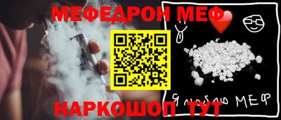 apvp Кулебаки